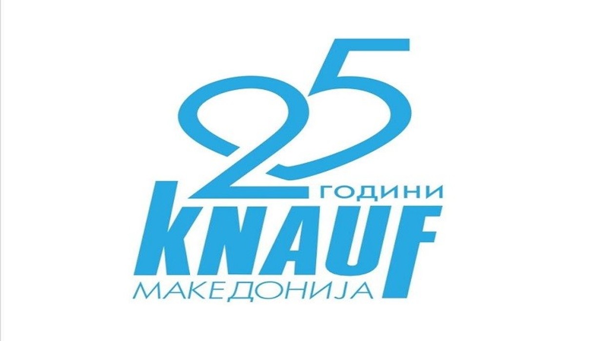 2019/04/25godiniKaunf.jpg