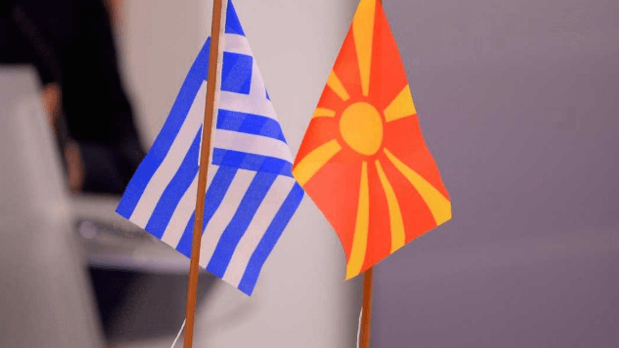 Greqia e vendosi Maqedoninë e Veriut në listën e shteteve me regjim tatimor të privilegjuar Greqia e vendosi Maqedoninë e Veriut në listën e shteteve me regjim tatimor të privilegjuar