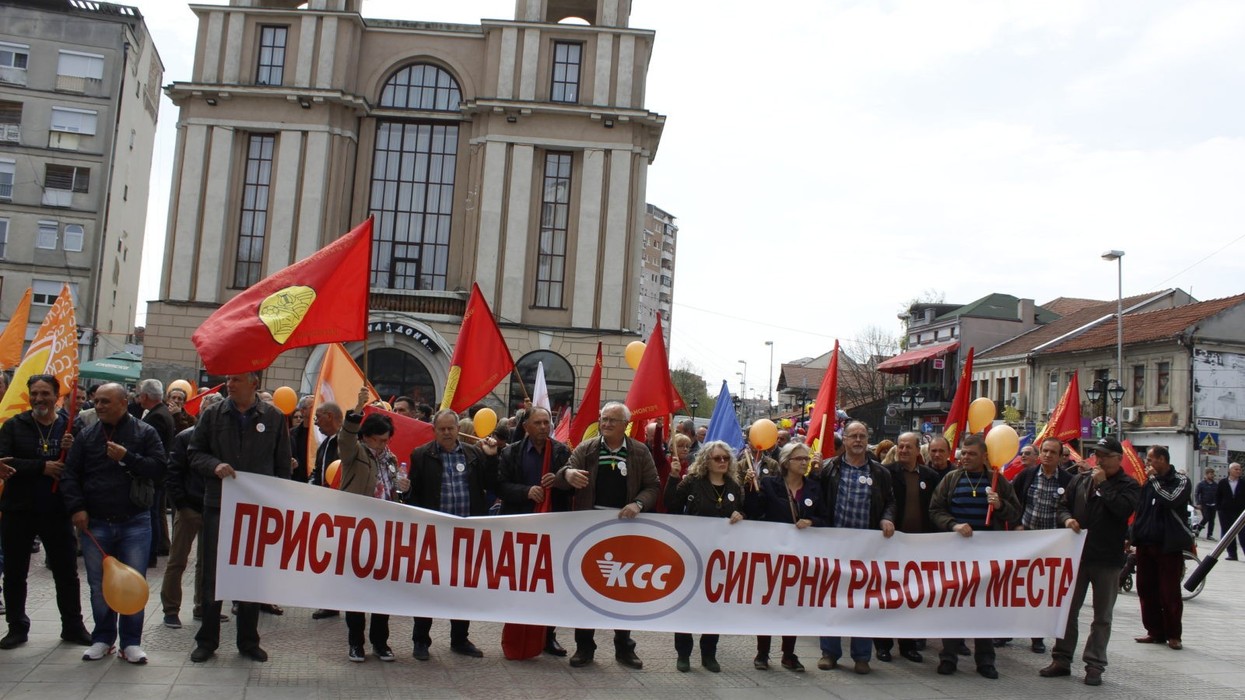 2019/04/sindikati-protest-kumanovo-1600x1067.jpg