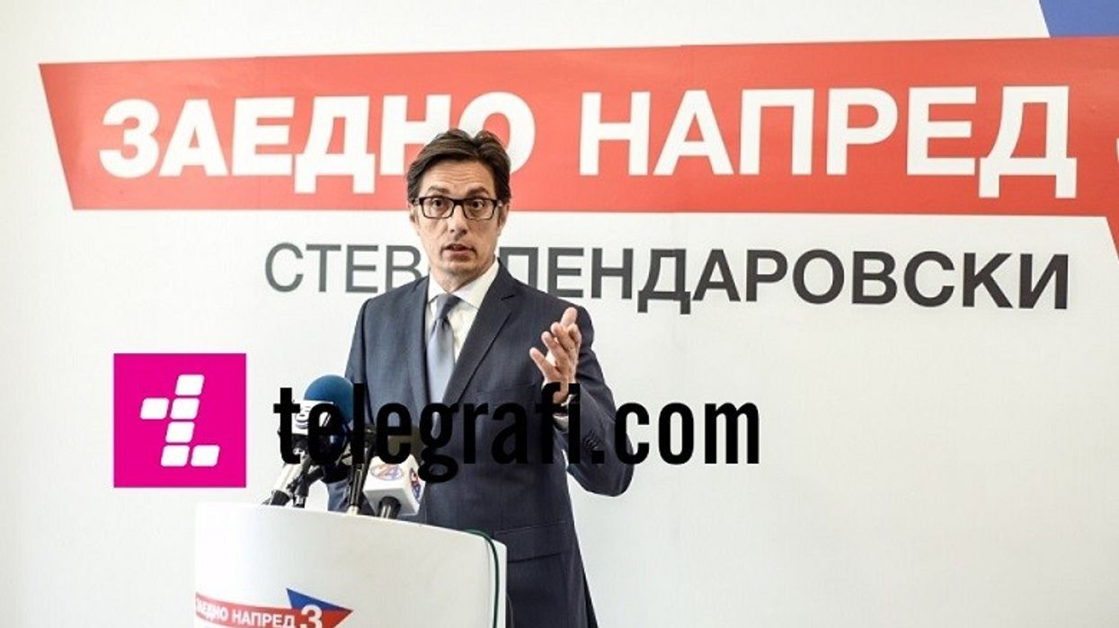 2019/04/Stevo-Pendarovski-me-llogo.jpg