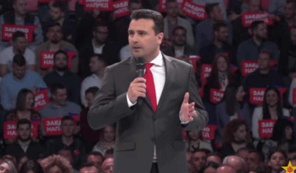 2019/04/Zaev-tubim.png