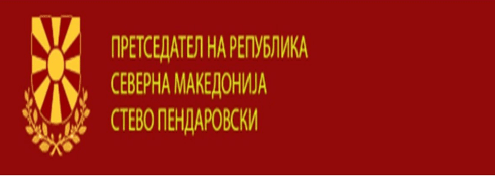 2019/05/webfaqja-e-kryetarit.png