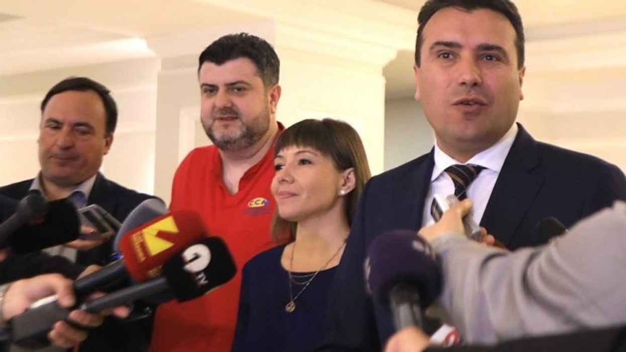 2019/05/zaev.jpg