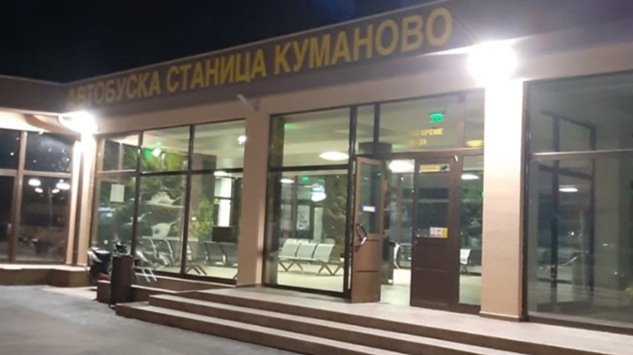 2019/07/stacioni-autobuseve-kumanove.png