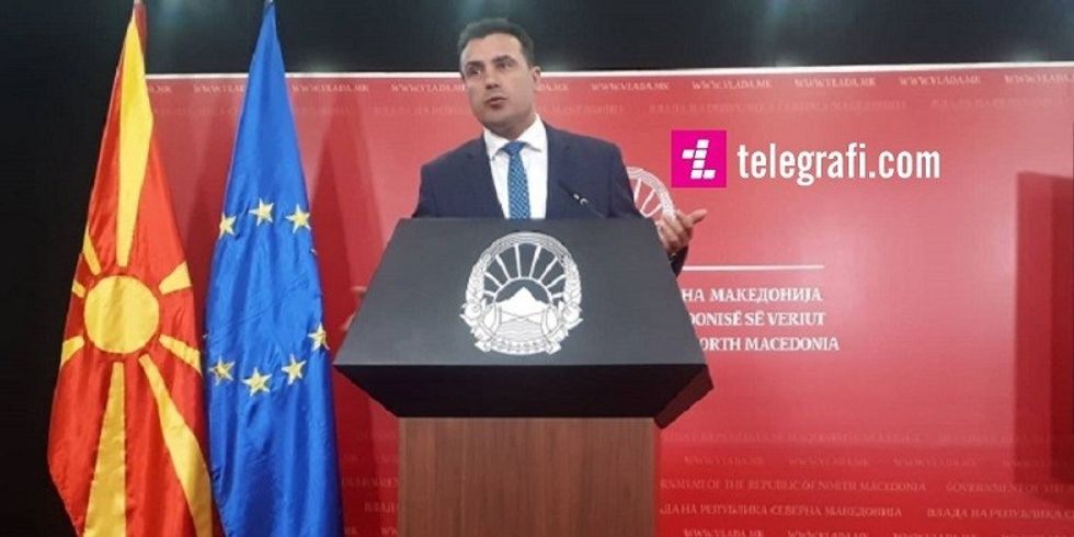 2019/07/Zaev-llogo.jpg