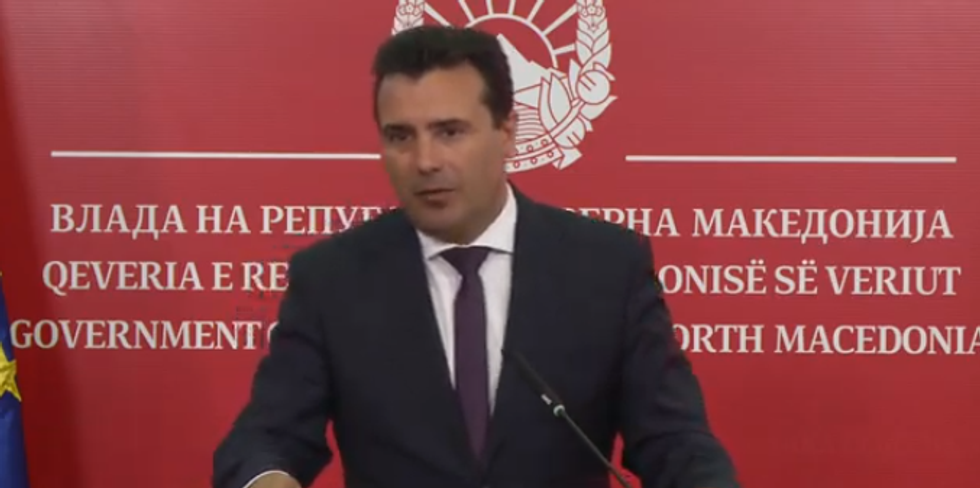 2019/07/zaev-qeveri.png