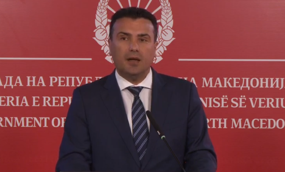 2019/07/zoran-zaev.png