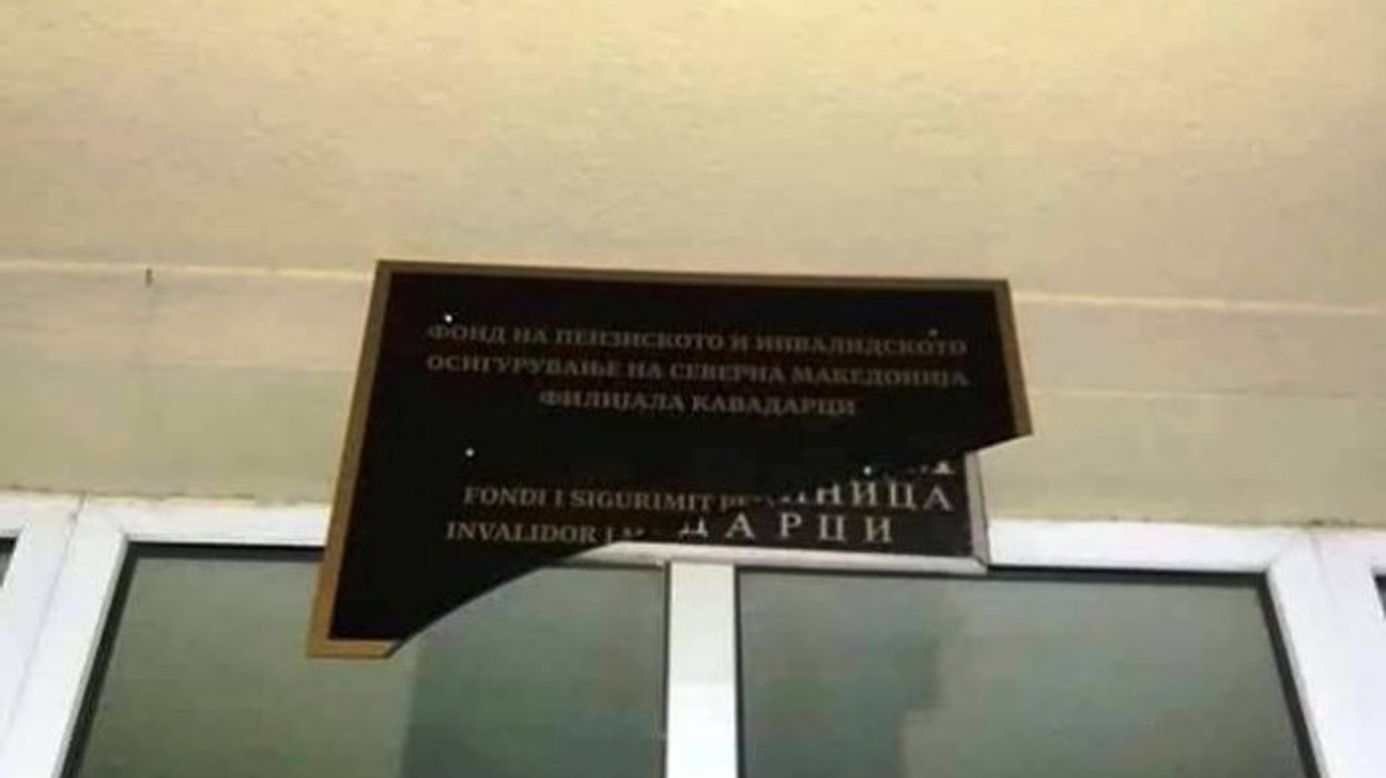 2019/09/tabelat.jpg