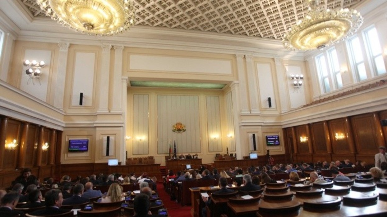 2019/10/bugarija.jpg
