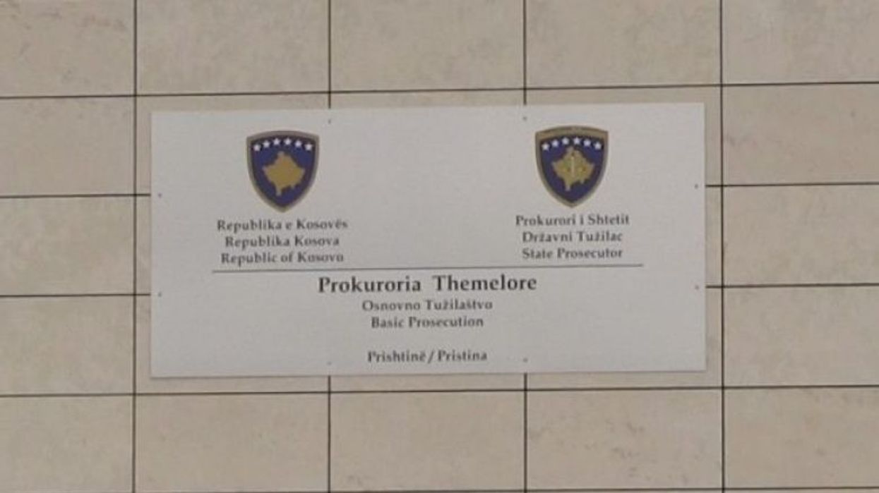 2019/11/prokuroria-themelore-prishtine-e1462785310983-780x439.jpg