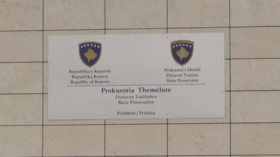 2019/11/prokuroria-themelore-prishtine-e1462785310983-780x439.jpg