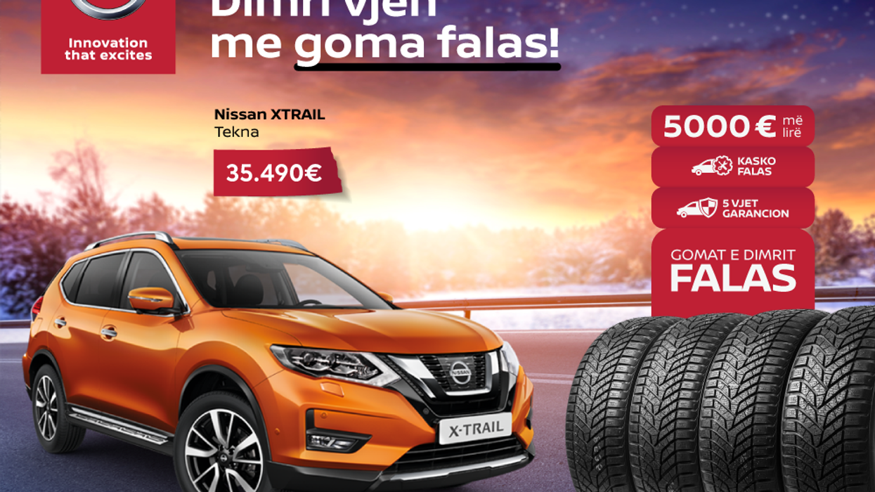 2019/12/nissan-1-e1576076772317.png