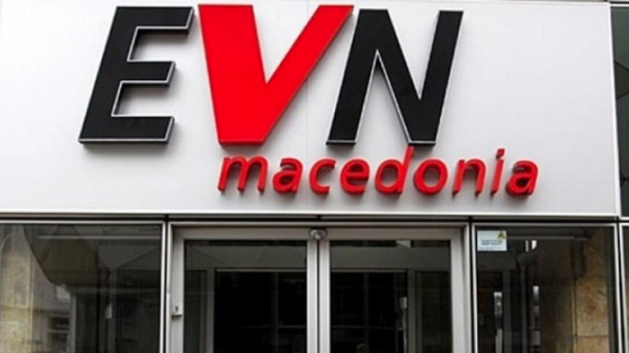 2020/02/EVN-Maqedoni.png