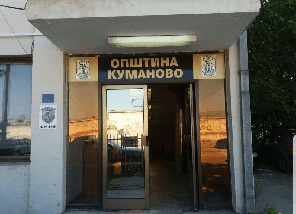 2020/03/komuna-e-kumanoves.png