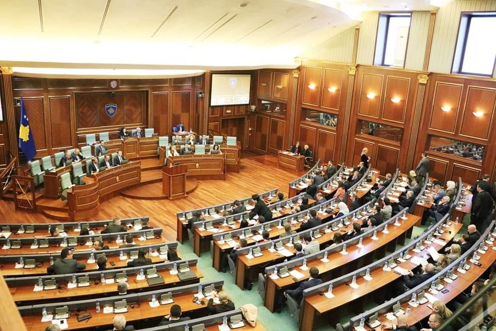 2020/03/kuvendi_kosoves.jpg