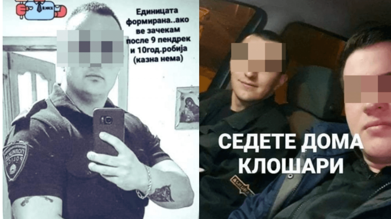 2020/03/policet-maqedoni.png