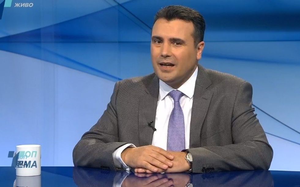 2020/05/zaev-6-e1589394789686.jpg