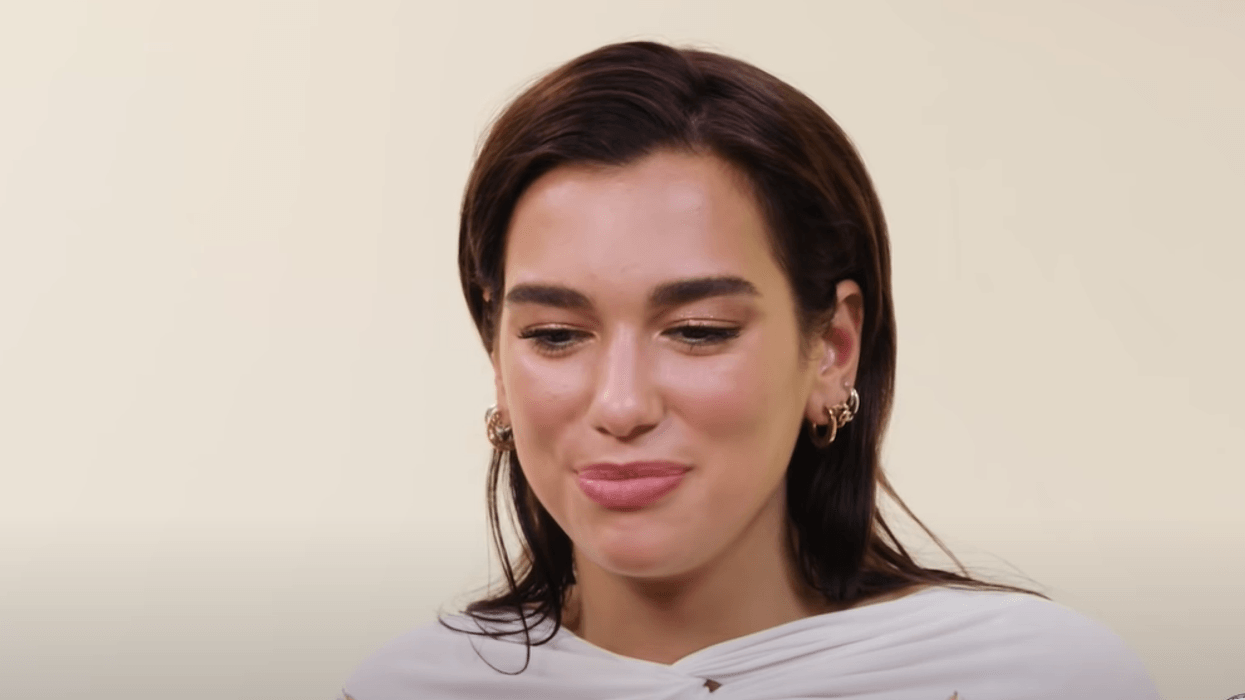 2020/07/dua.png