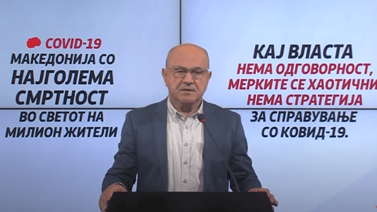 2020/10/velo-markovski-1.png