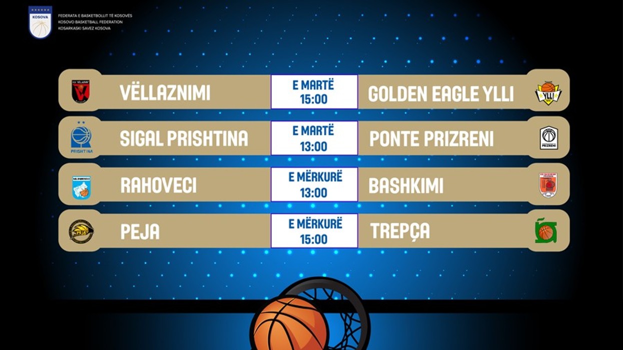 2020/12/basket-1.jpg