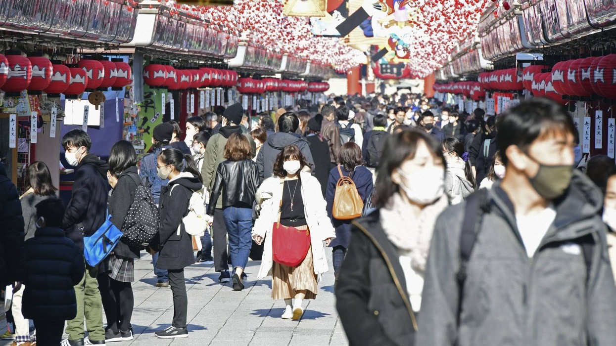2020/12/japonia-e1607772587476.jpeg
