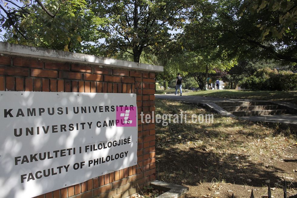 2020/12/kompleksi-Universitar-i-Prishtines-UP-se-foto-Ridvan-Slivova-6.jpg