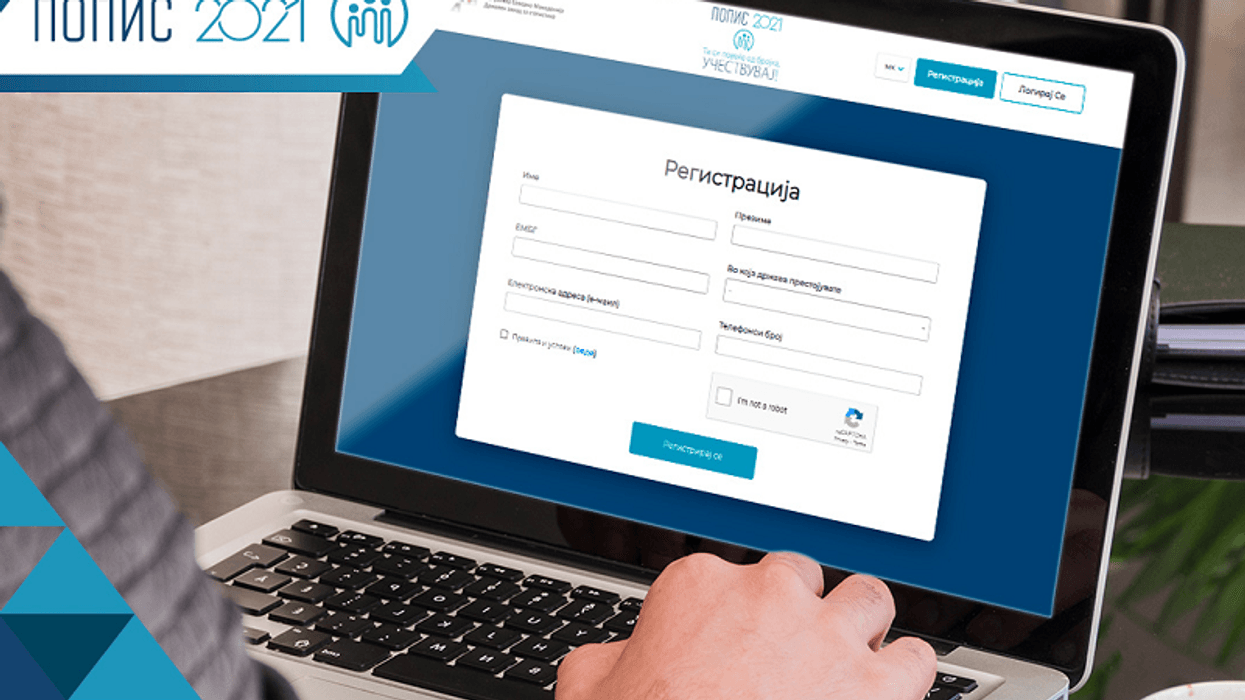 Stankov: Regjistrimi i ardhshëm i popullsisë në vitin 2030 do të jetë elektronik Stankov: Regjistrimi i ardhshëm i popullsisë në vitin 2030 do të jetë elektronik