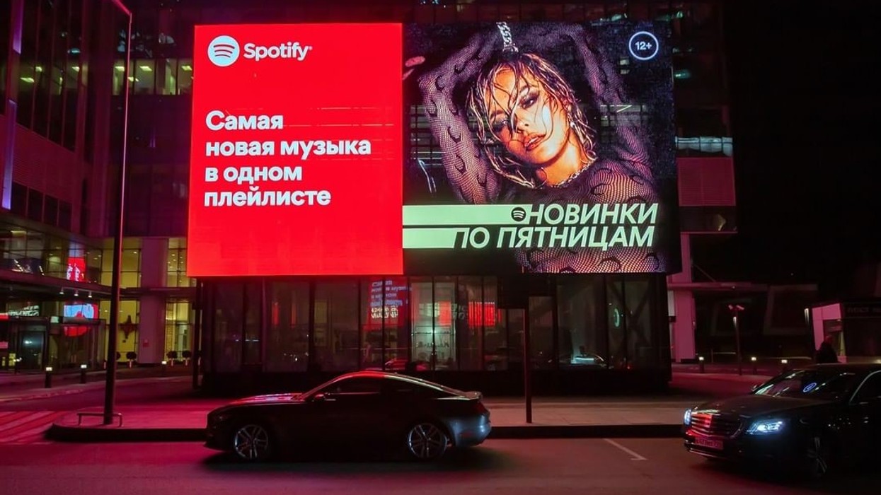 2021/04/warnermusic_ru_173273853_863310440887950_656655492987772460_n-e1618642785908.jpg