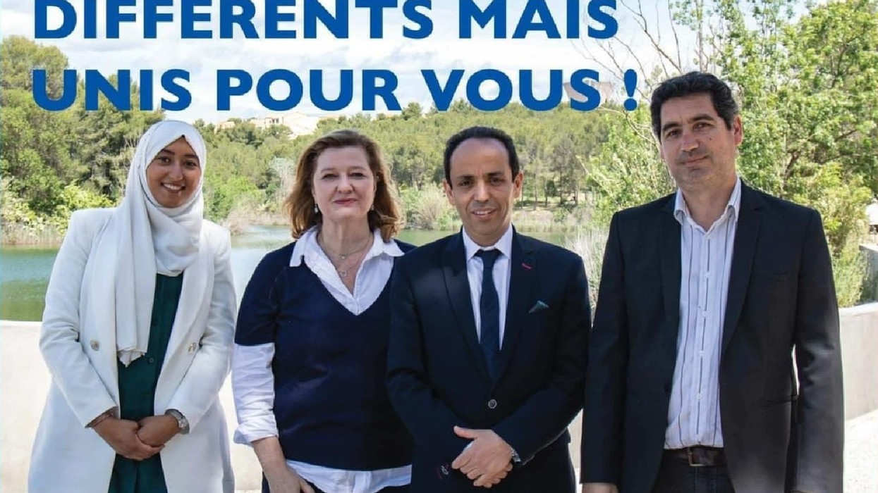 2021/05/LREM-Montpellier-Sara-Zemmahi.jpg