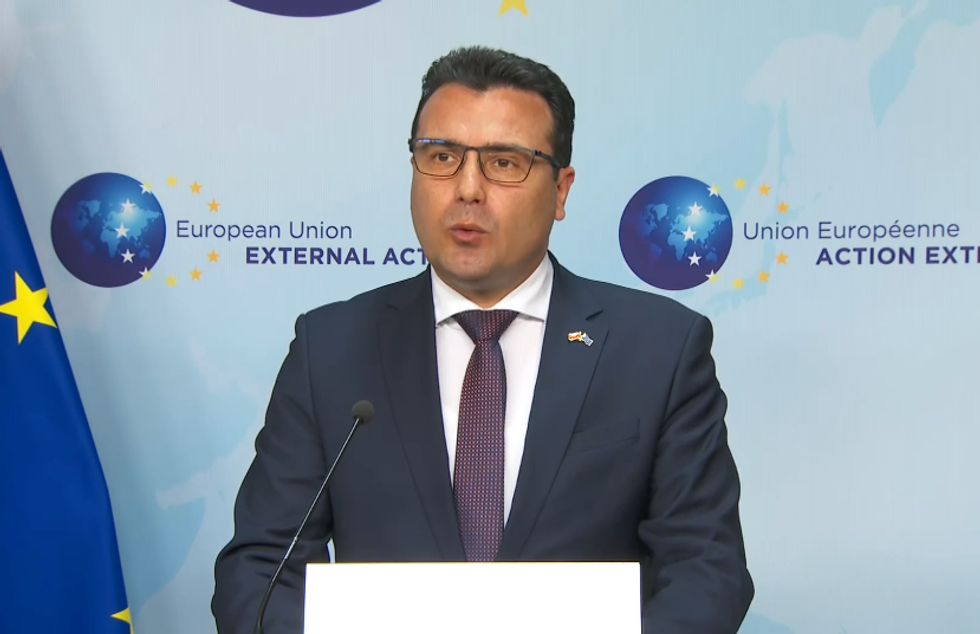 2021/05/zaev-1.png