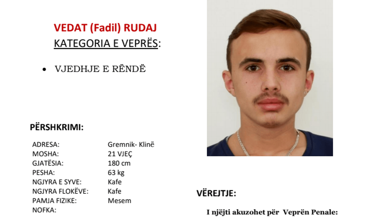 2021/07/peje.png