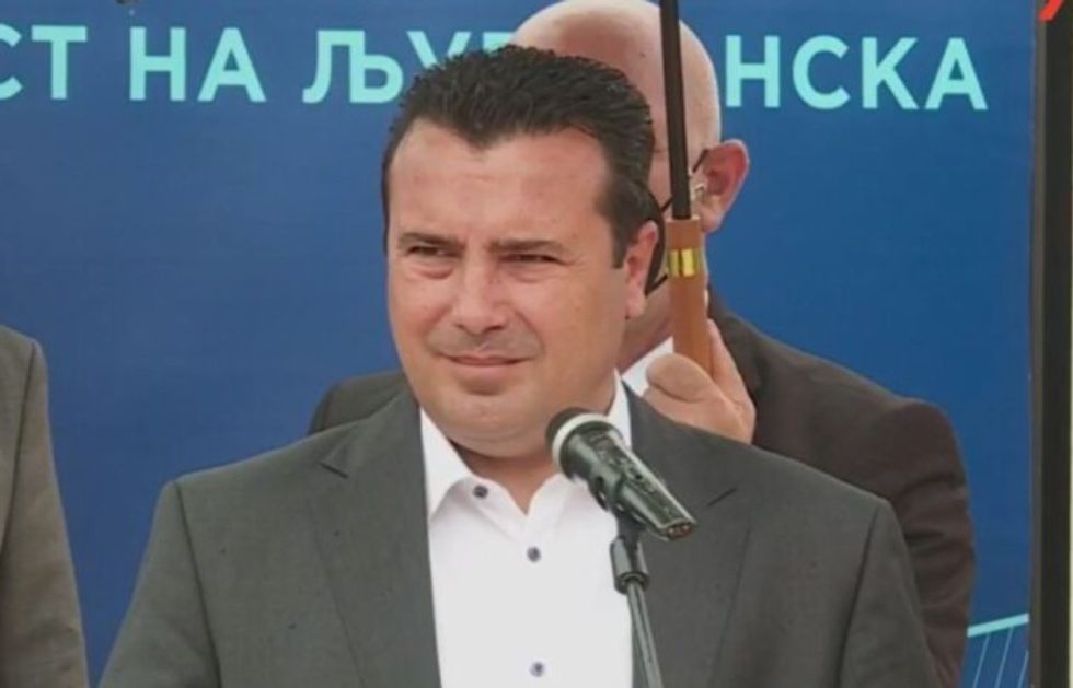 2021/08/zoran-zaev.jpg