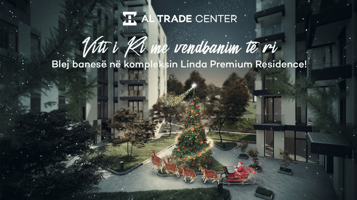 2021/12/AL-TRADE-CENTER-TELEGRAF-FESTIVE.jpg
