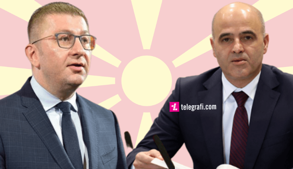 2022/01/Kovacevski-Mickoski-me-llogo.png