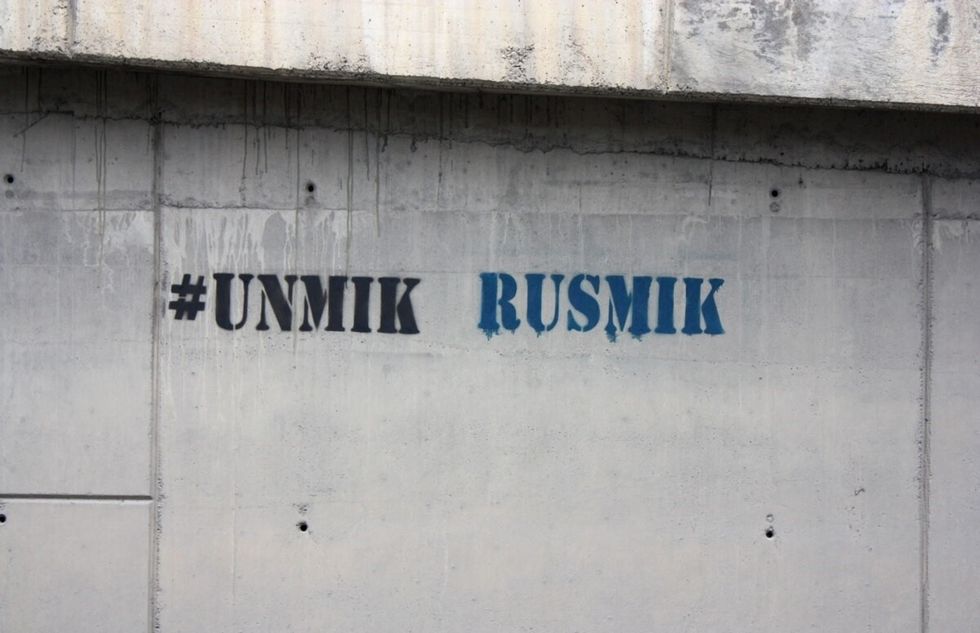 2022/01/unmik-rusmik.jpg