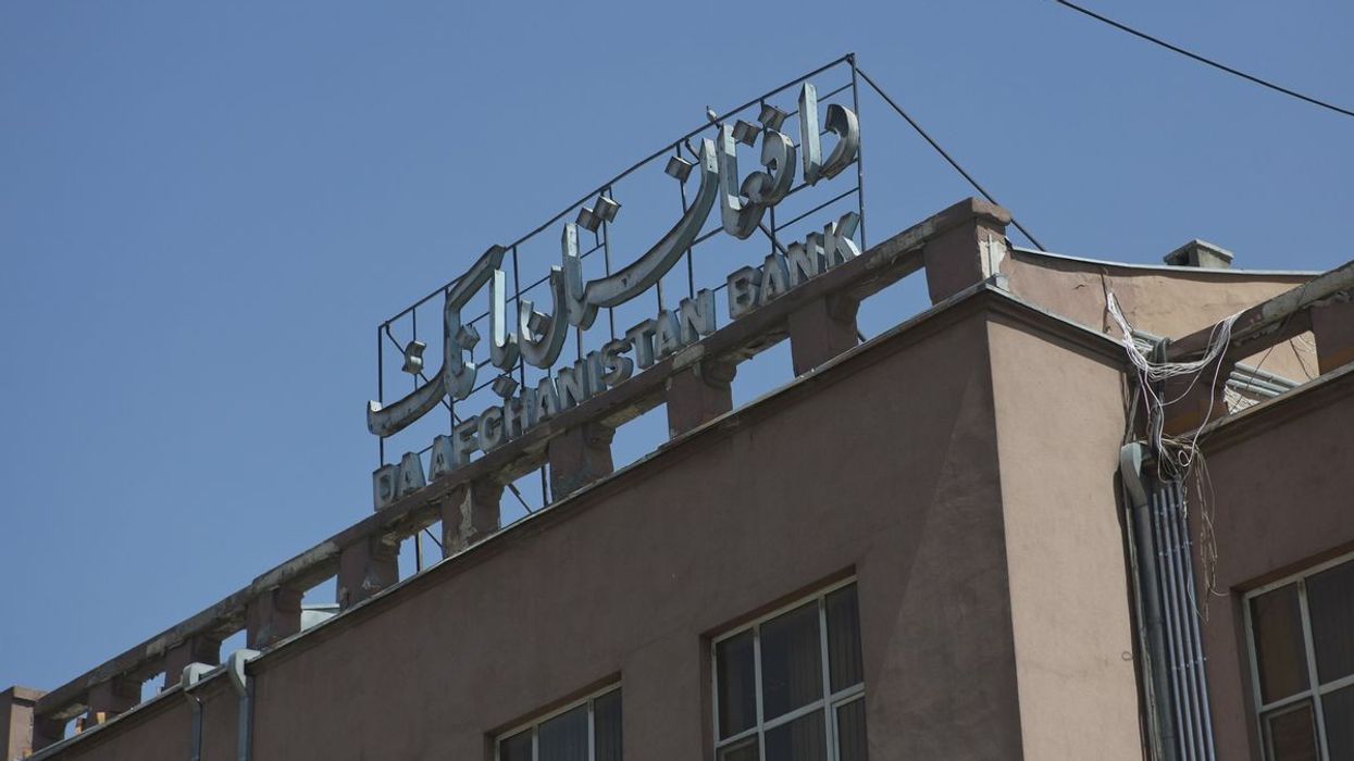 2022/02/afghanistan-bank.jpg