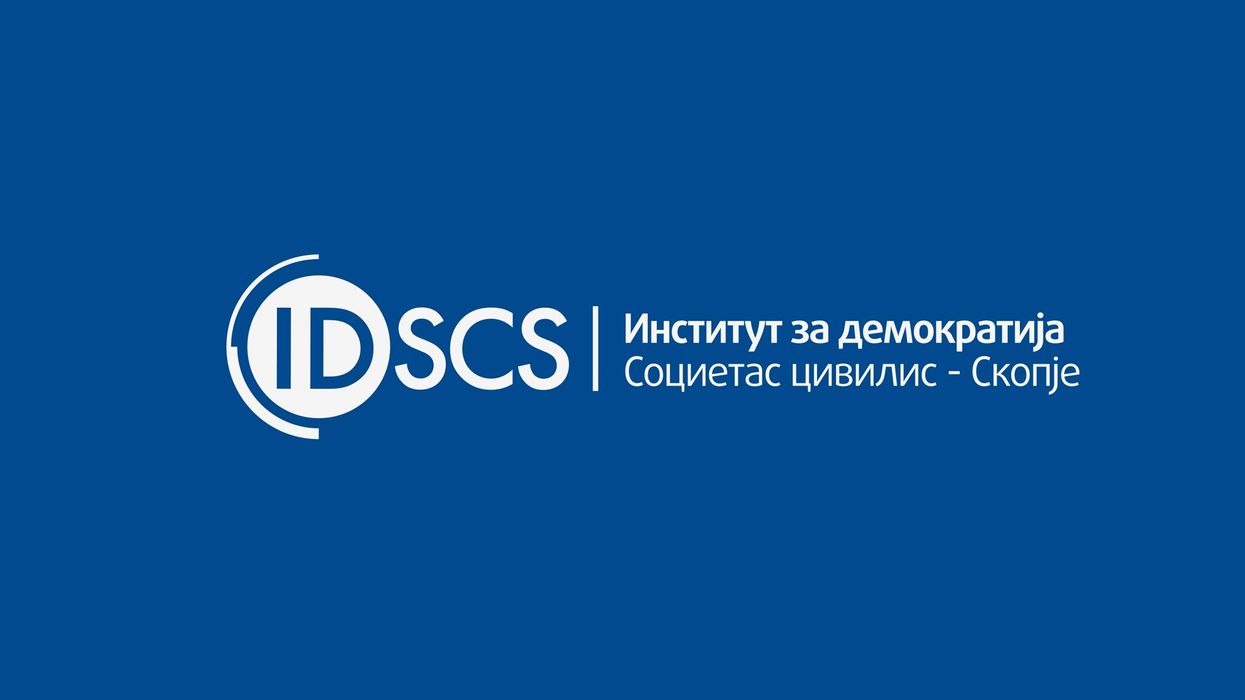 2022/02/IDSCS-logo-e1644856264448.jpg
