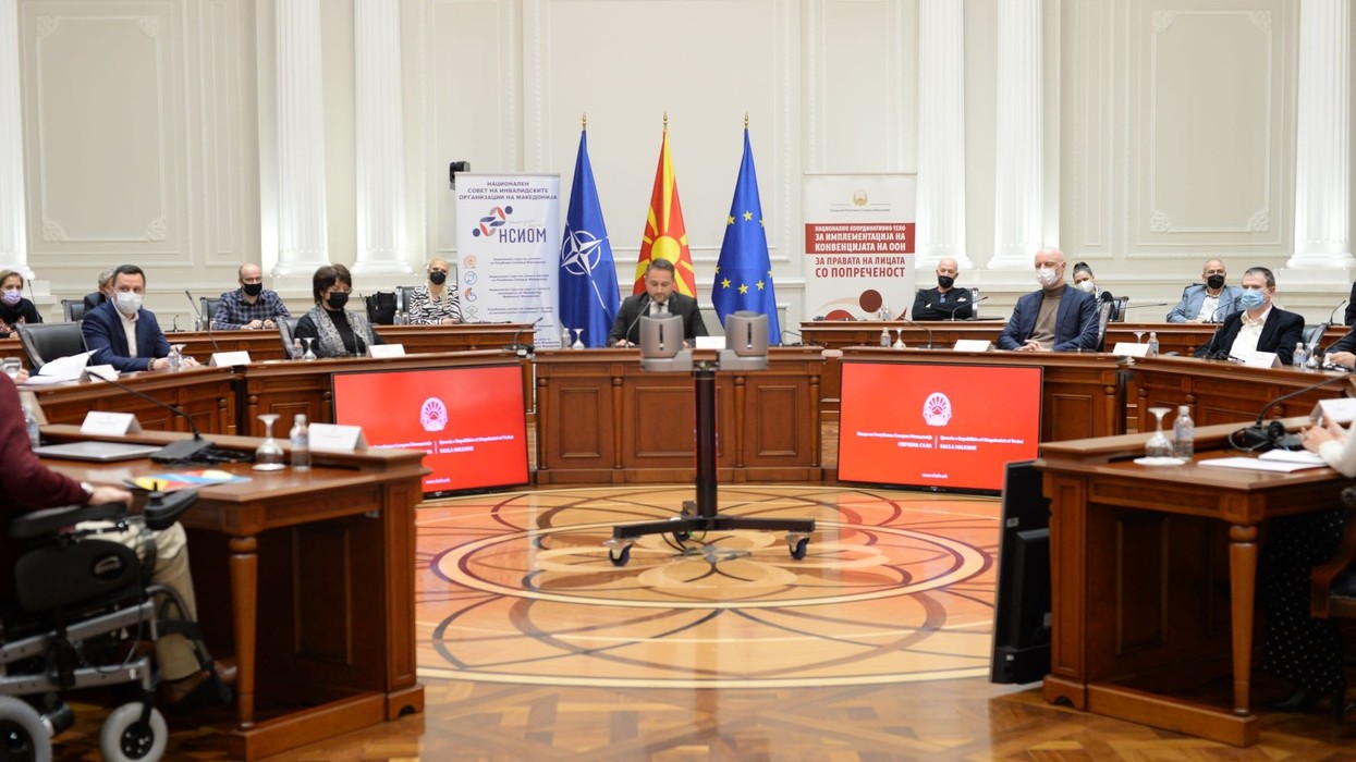 2022/03/18032022_VRSM__Donesena-Uredba-za-lica-so-poprechenost_1.jpg