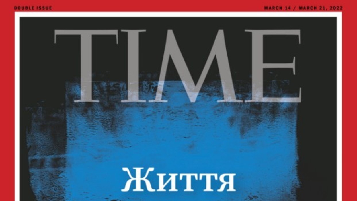 2022/03/Screenshot_1-7.jpg