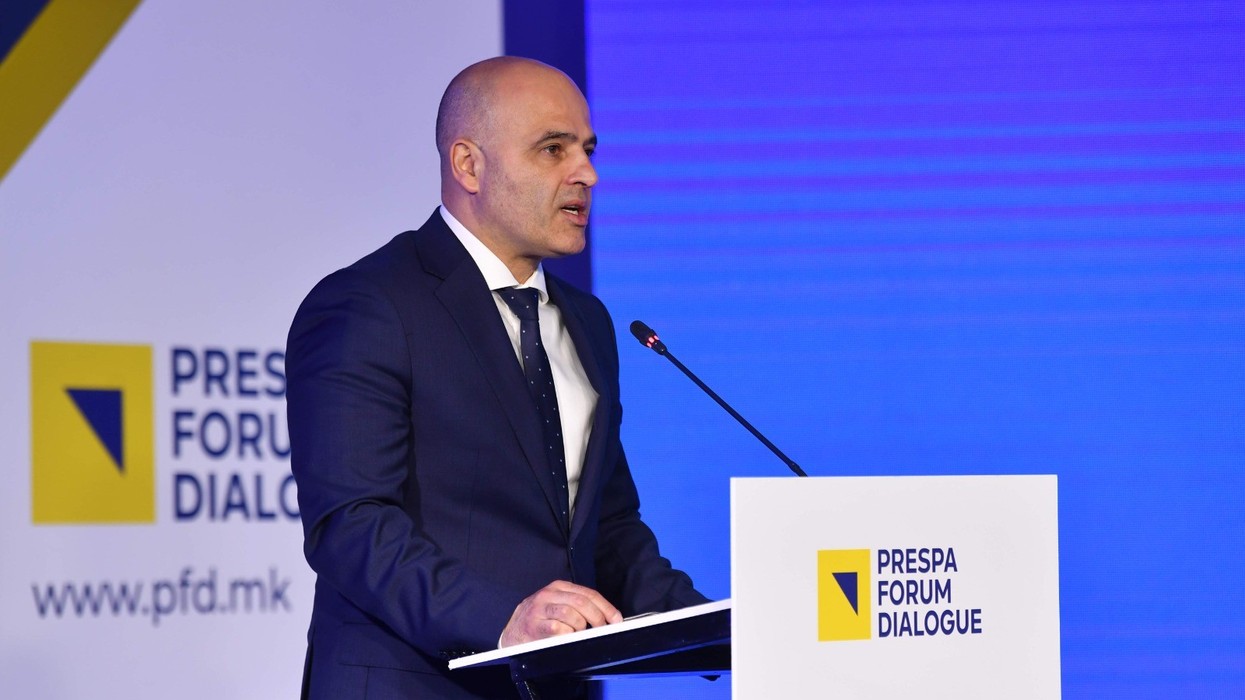 2022/06/17062022_PVRSM_Kovacevski_obrakaje-na-Prespa-Forumot_1.jpeg