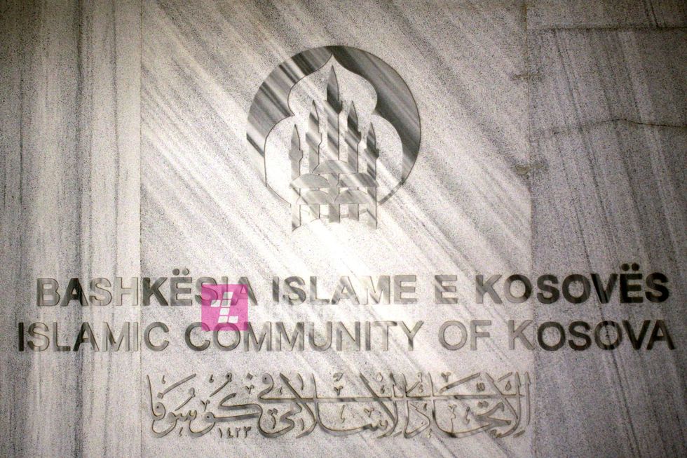 2022/06/Bashkesia-Islame-e-Kosoves-foto-ridvan-slivova-1.jpg