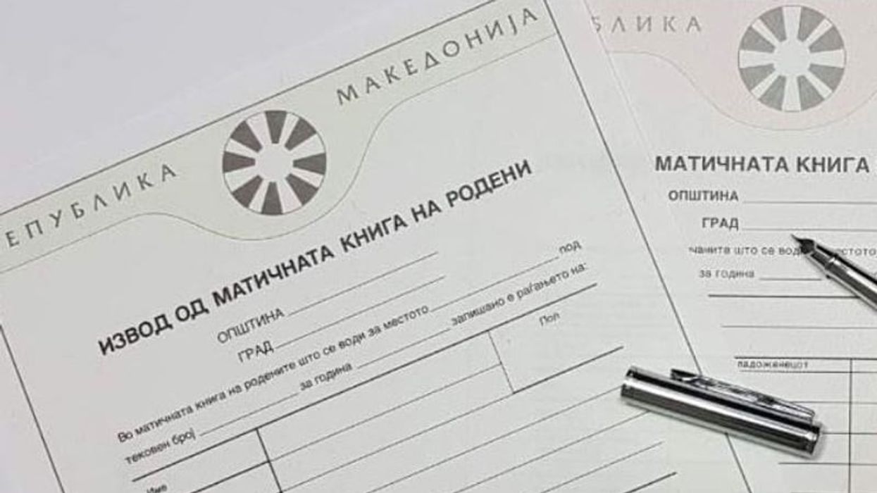 2022/06/certifikata-e-lindjes-mk.jpg