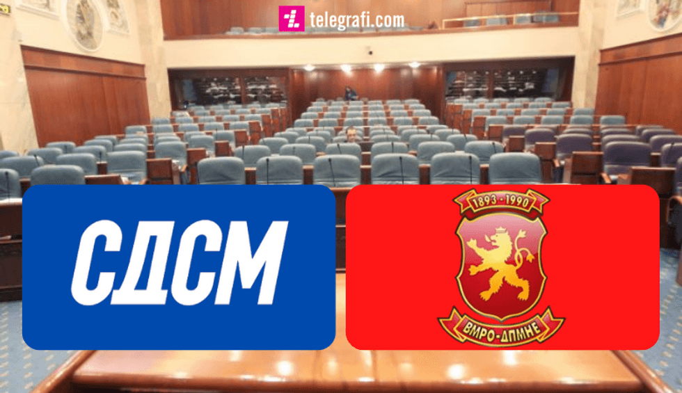 2022/08/lsdm-vmro.png
