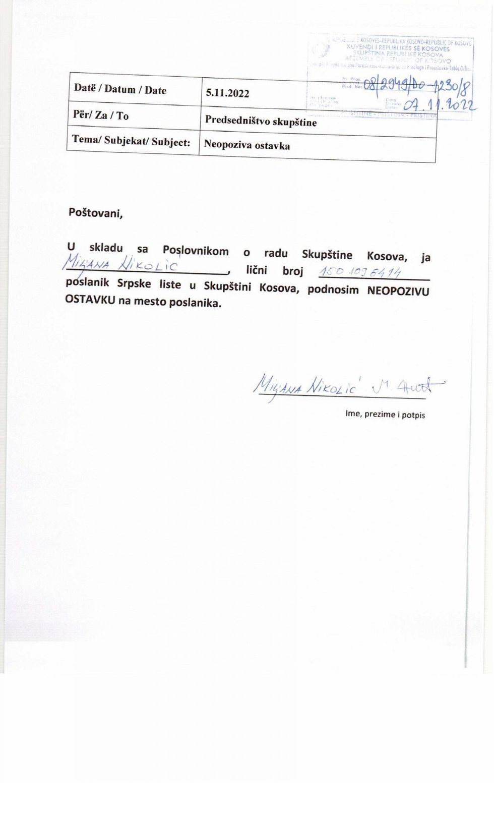 2022 11 07 Lista Doreheqjet Miljana Nikolic UtbnqWSbEX scaled