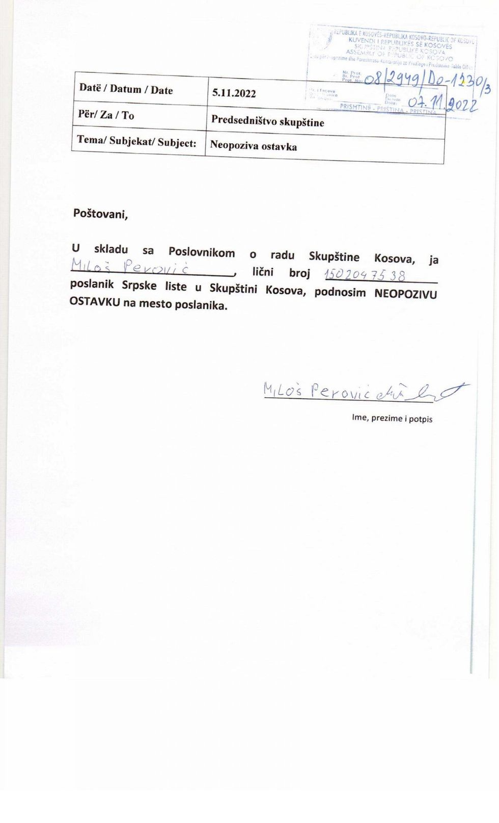 2022 11 07 Lista Doreheqjet Milos Perovic kWMvzWqWjL scaled