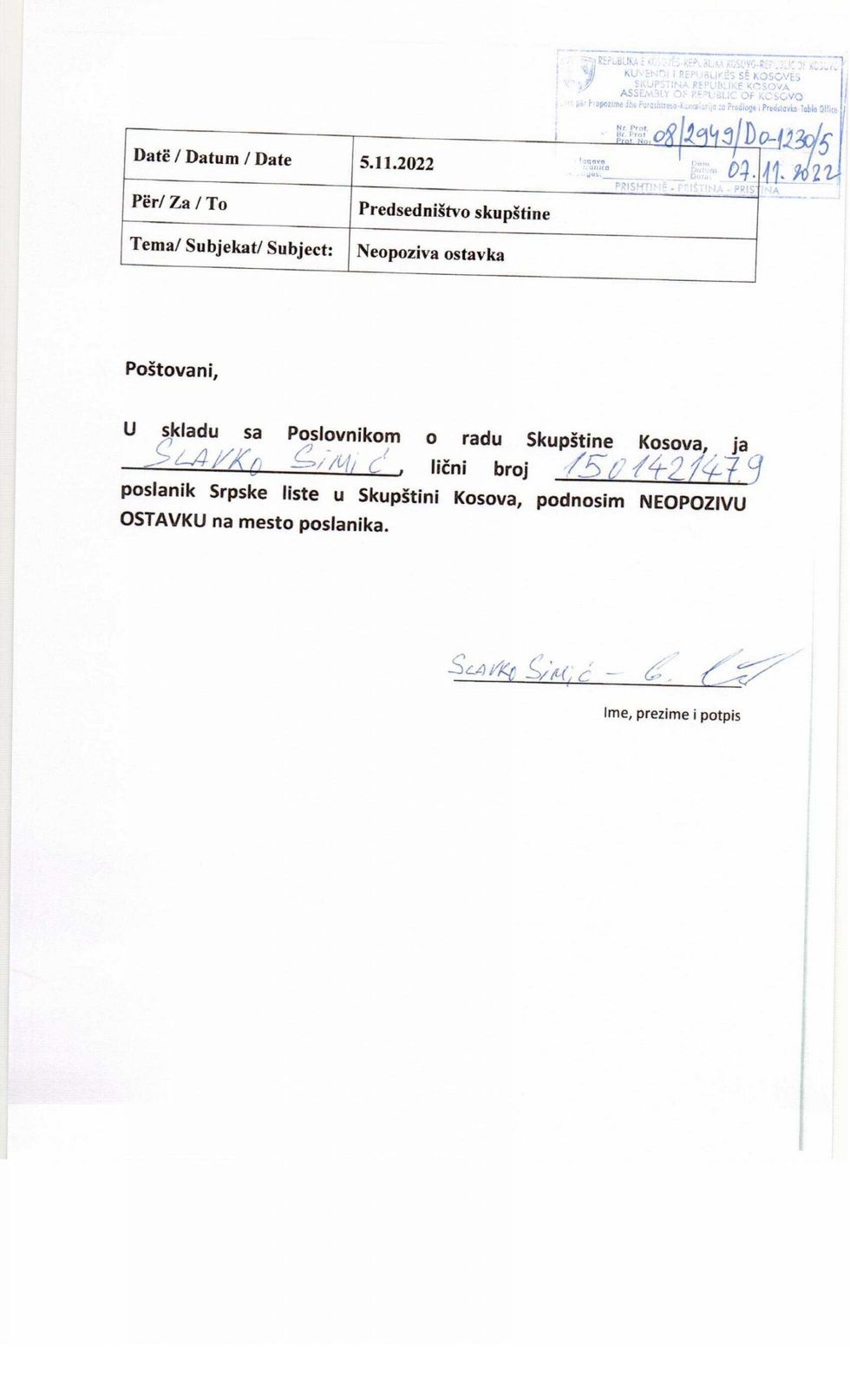 2022 11 07 Lista Doreheqjet Slavko Simic WuWaLdazRN scaled