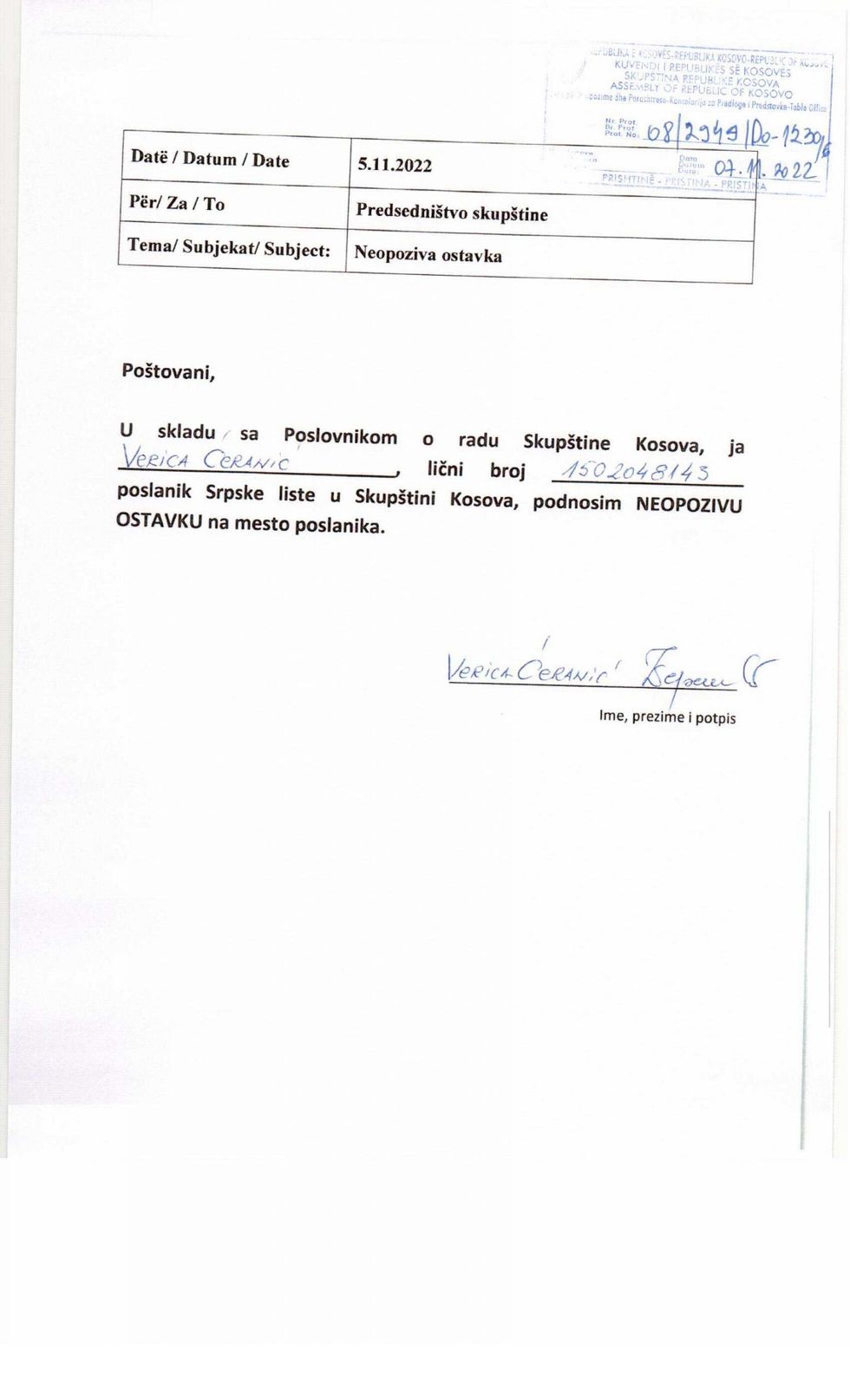 2022 11 07 Lista Doreheqjet Verica Ceranic UChnYuWsv9 scaled