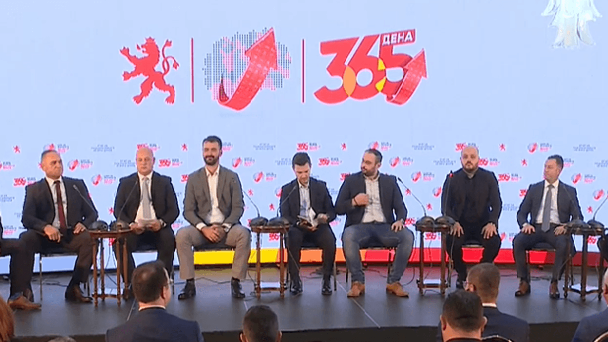 2022/11/saem-vmro.png