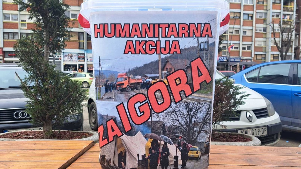 2023/01/humanitarna-akcija-za-igora.jpg