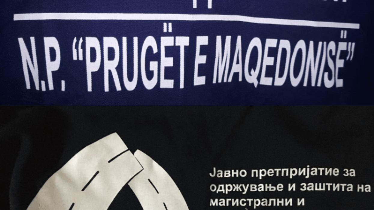 2023/01/NP-Rruget-e-Maqedonise-750x430-1.png